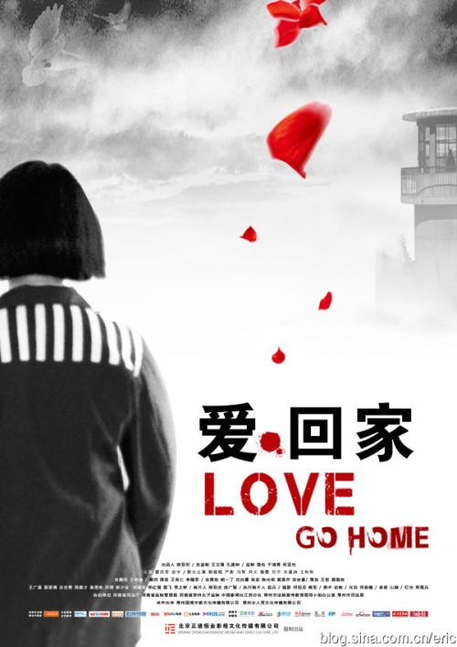 葡萄牙居留证绿卡假的多少钱